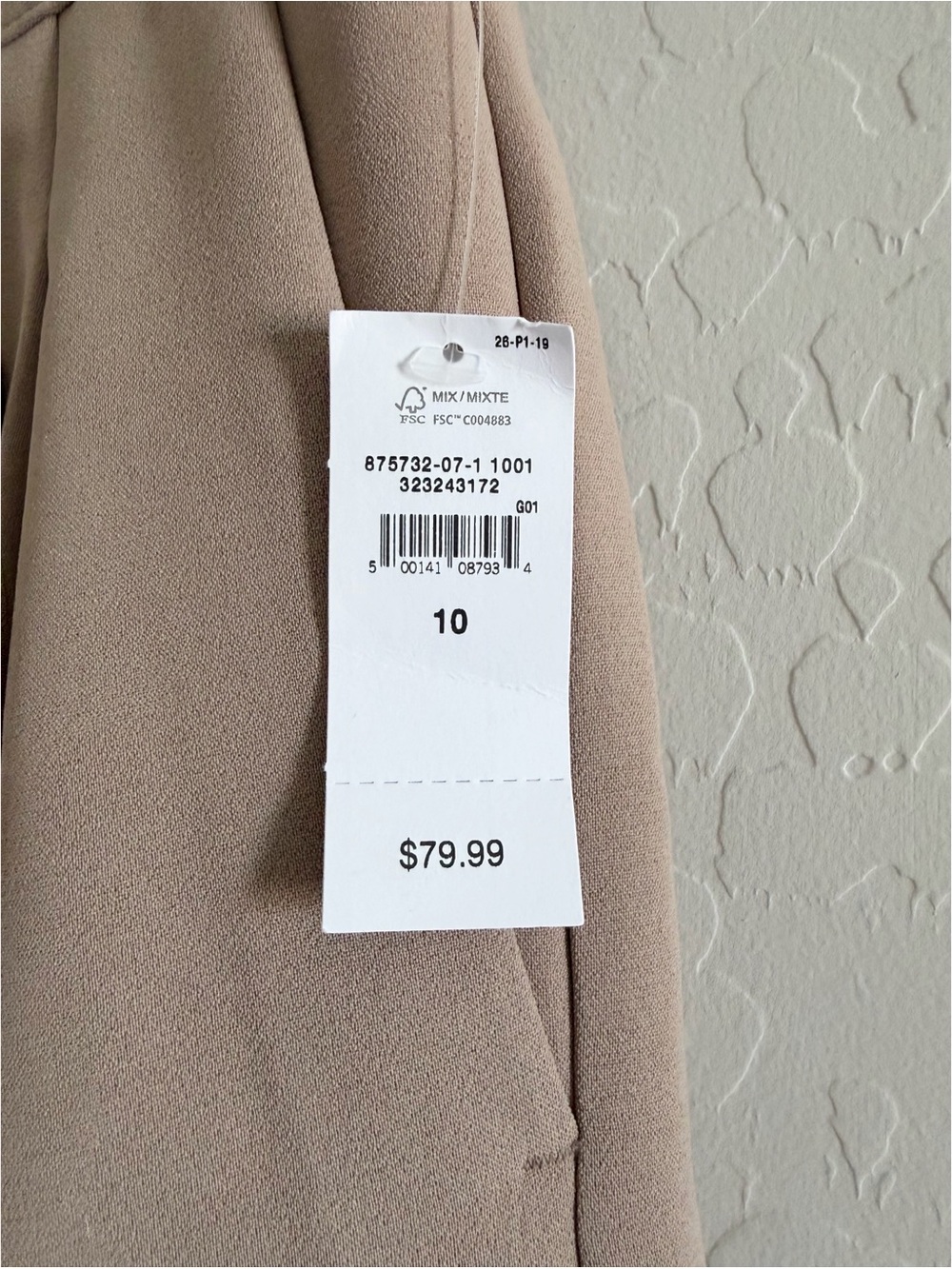 NWT GAP Wide-Leg High-Rise Easy Trouser Light Brown Size 10 - Picture 6 of 9